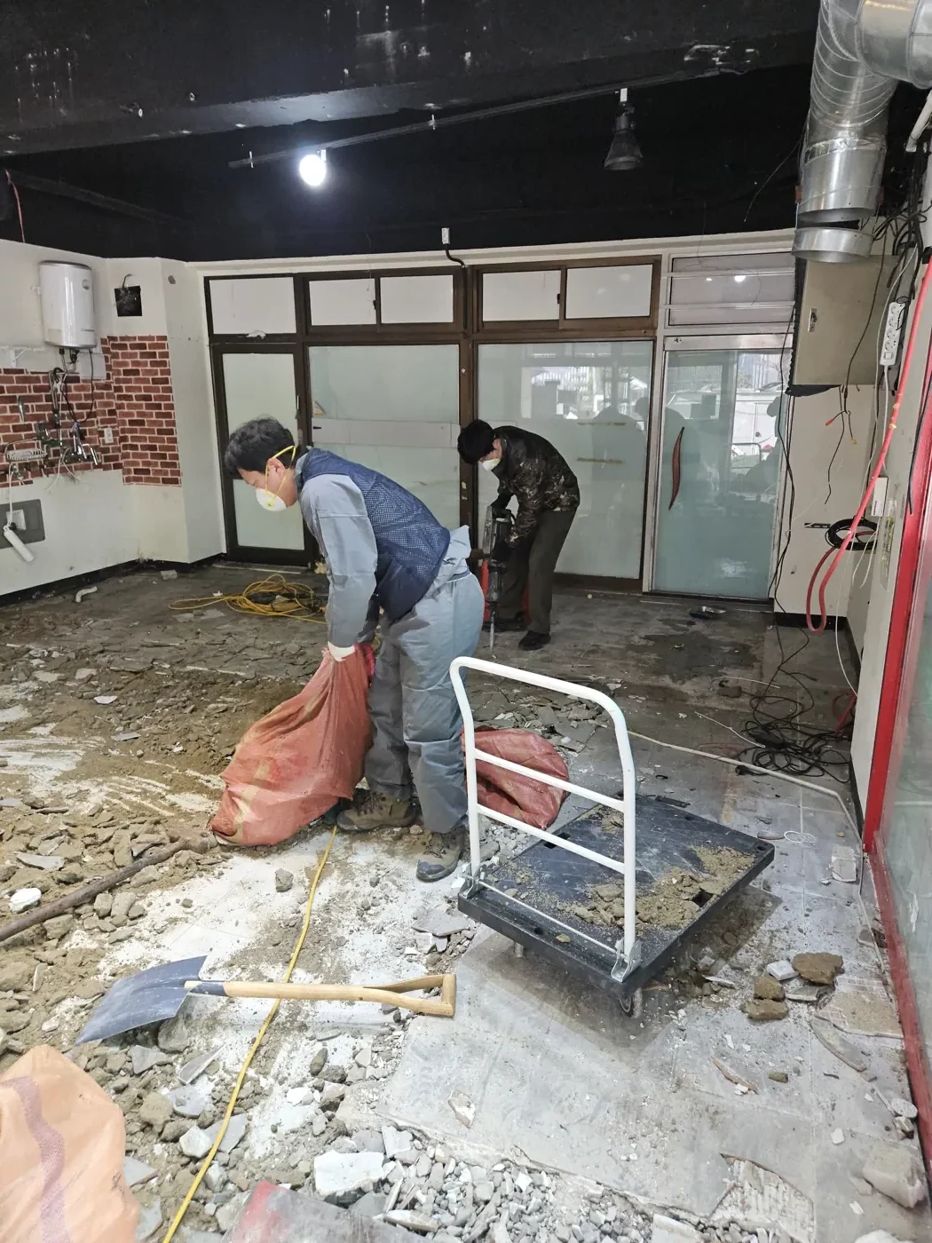 봉화 철거 폐기물 처리